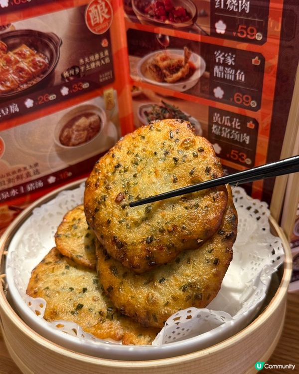 客家菜深圳開！皇庭廣場必食😋！