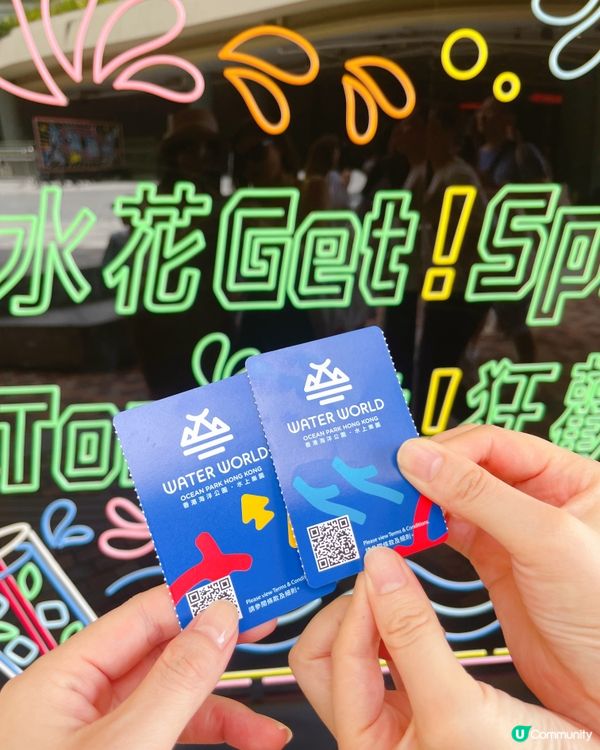 啲雨終於落完🤪見天氣咁好💗拉埋friend去海洋公園水上樂園...