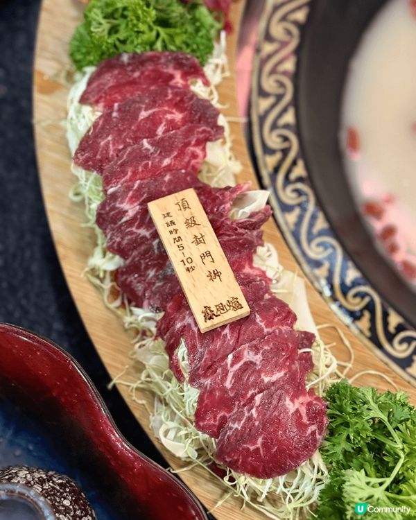 呢間打邊爐放題真係好適合打卡，一圈嘅牛肉擺盤好靚，而且生日有...