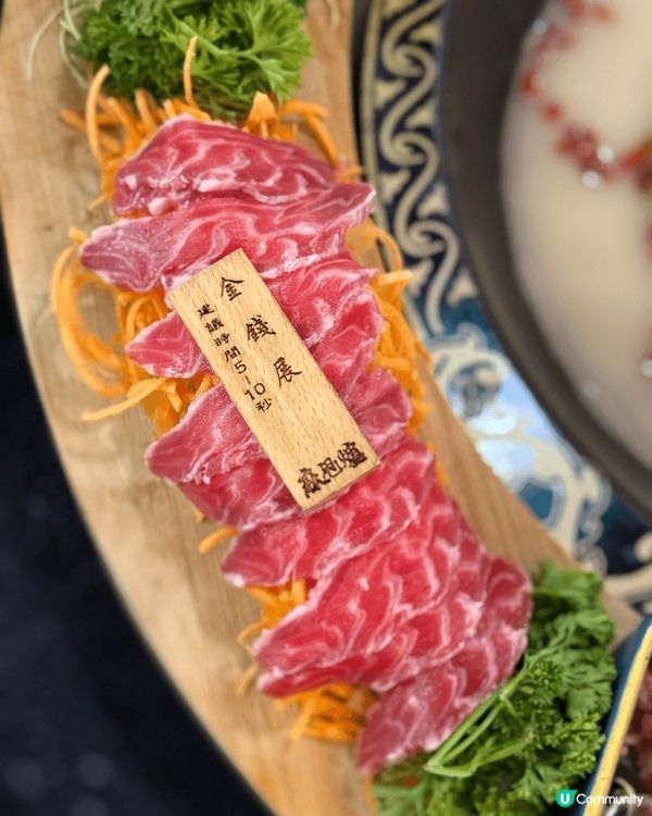 呢間打邊爐放題真係好適合打卡，一圈嘅牛肉擺盤好靚，而且生日有...