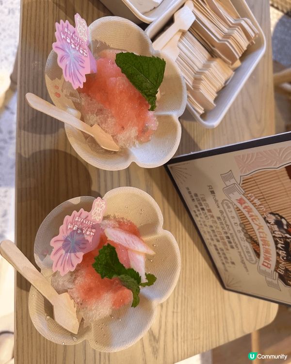 蜜桃沙冰、茶飲、火鍋