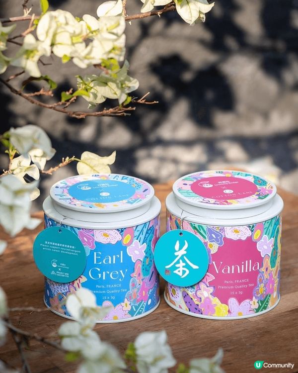 蜜桃沙冰、茶飲、火鍋
