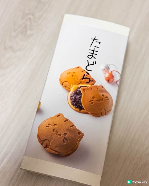 川越伴手禮｜貓咪樣的銅鑼燒