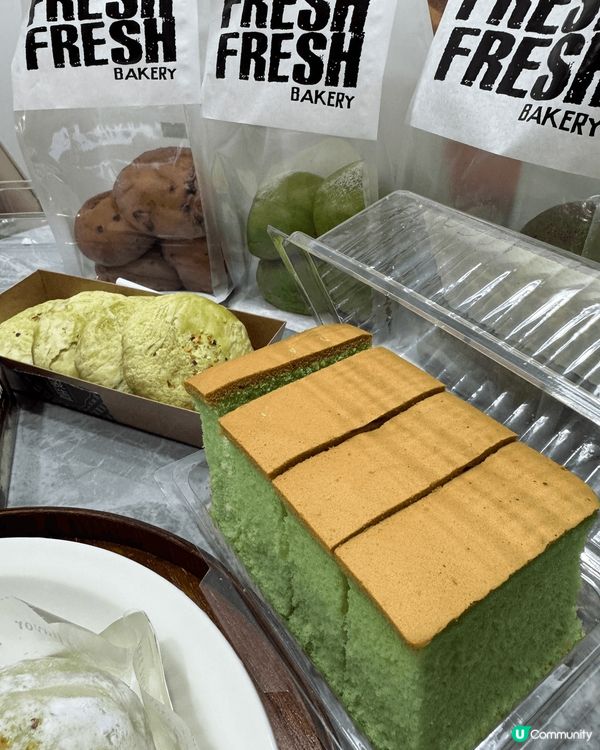 上星期同老公行過荃錦中心，見到「Fresh Fresh Ba...