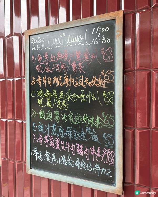 尖沙咀紅茶茶餐廳，見大排長龍，的確抵食夾大件！價錢又親民，服...