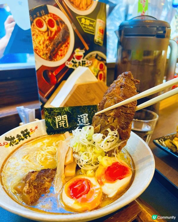 #my吃貨梓幸👧🏻 #中環#拉麵 大阪過江龍🍜花丸軒~香港都...