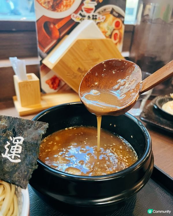 #my吃貨梓幸👧🏻 #中環#拉麵 大阪過江龍🍜花丸軒~香港都...