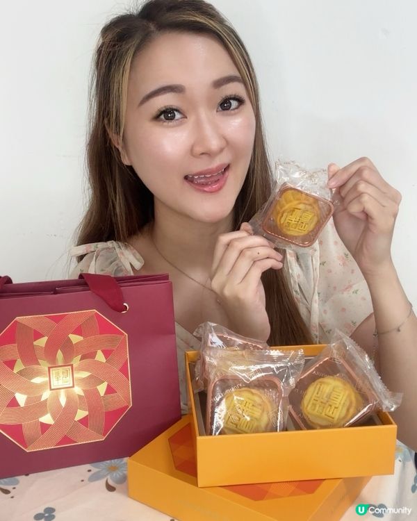 中秋節必食！半島芒果月餅🥭🤤