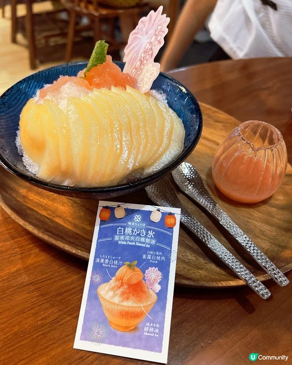 #my吃貨梓幸👧🏻 #尖沙咀實在大愛昭和和風感🍂和風喫茶店🇯...