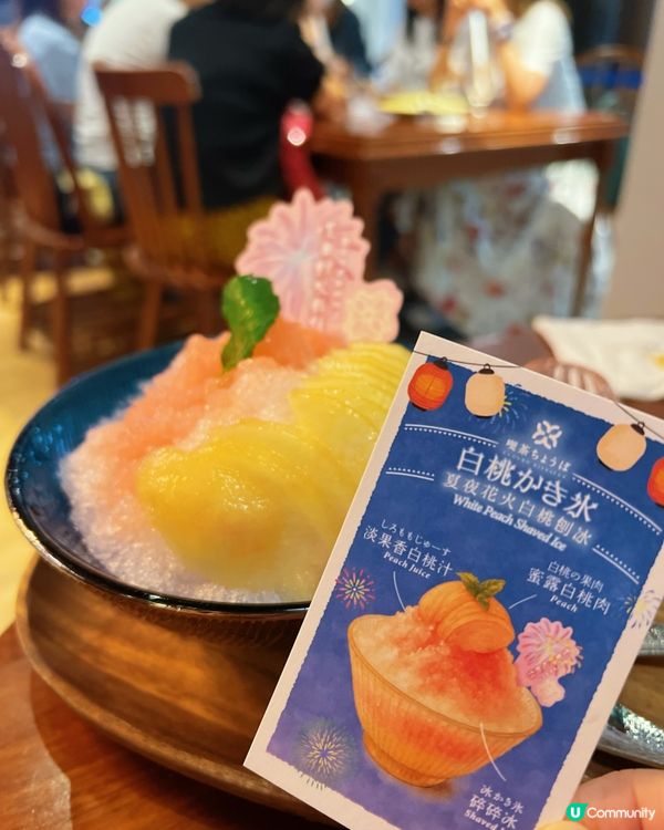 #my吃貨梓幸👧🏻 #尖沙咀實在大愛昭和和風感🍂和風喫茶店🇯...