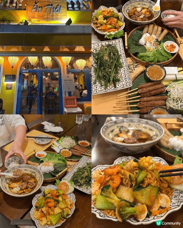 峴港美食之旅🤤！米芝蓮餐廳推介！