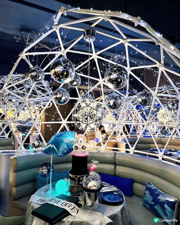 【浪漫星空餐廳生日慶典】💕尖沙咀必試高質打卡盛宴  