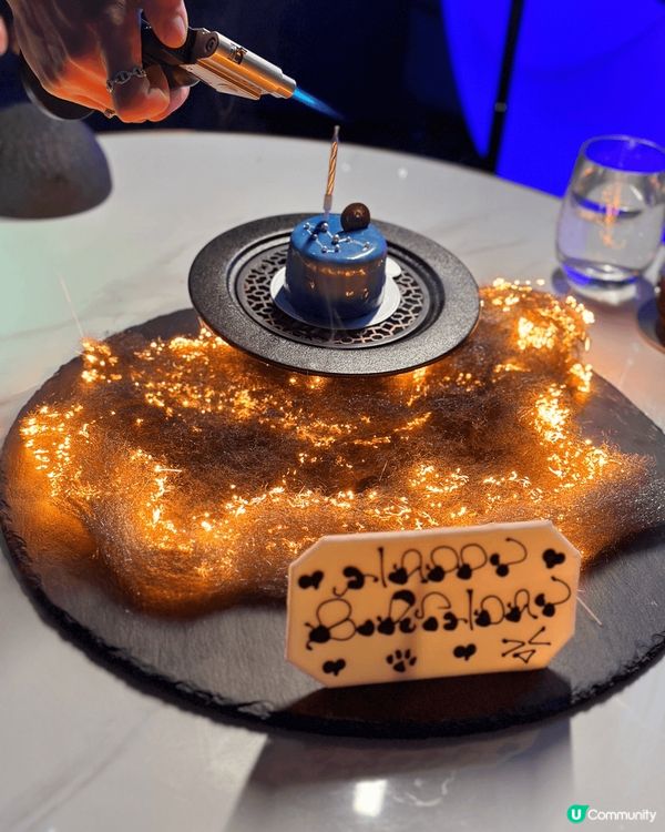 【浪漫星空餐廳生日慶典】💕尖沙咀必試高質打卡盛宴  
