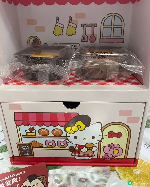唔知大家準備 或 買左月餅未呢？ A-1 Bakery 今次...