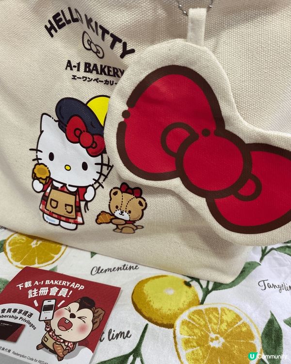 唔知大家準備 或 買左月餅未呢？ A-1 Bakery 今次...