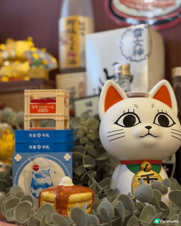 《昭和洋食屋》