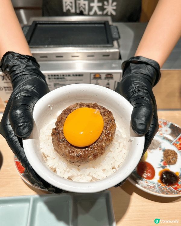 肉肉大米 原味漢堡飯加流心蛋