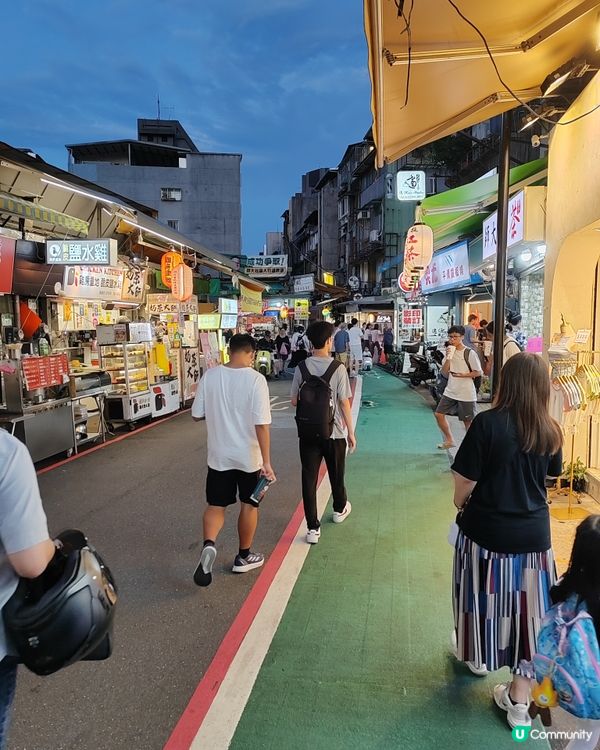 師大夜市