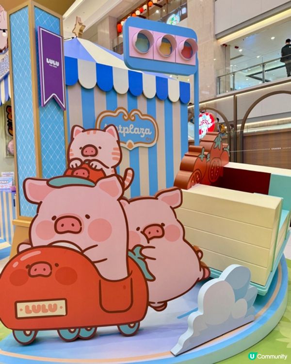 罐頭LuLu豬🐷粉絲必去