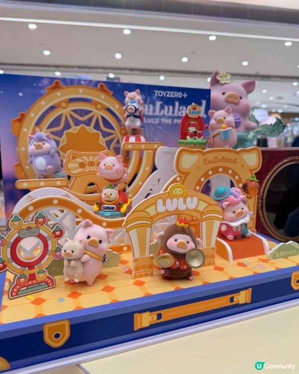 罐頭LuLu豬🐷粉絲必去