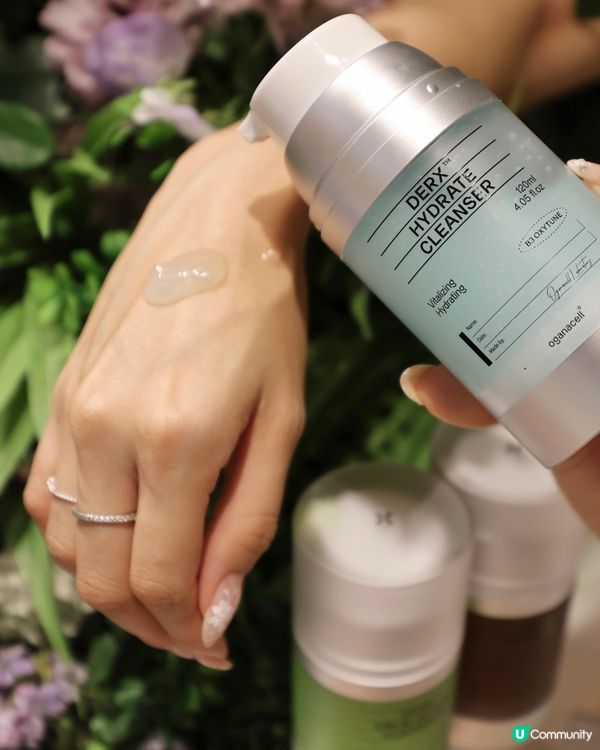 韓國醫美級潔面！宋承憲都用🤩✨ 自動起泡泡🫧