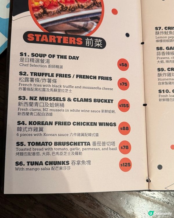 荃灣浪漫西餐🤤！約會聚餐首選！💖