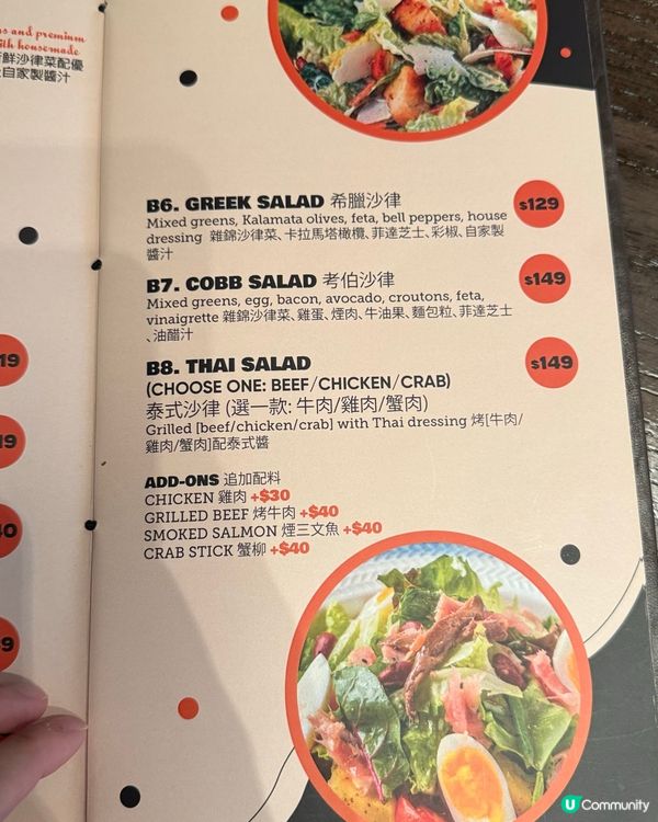 荃灣浪漫西餐🤤！約會聚餐首選！💖