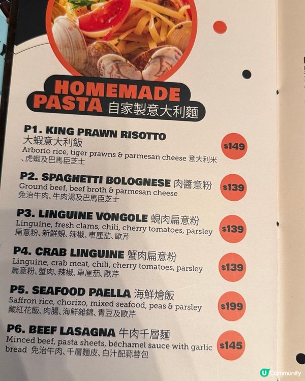 荃灣浪漫西餐🤤！約會聚餐首選！💖