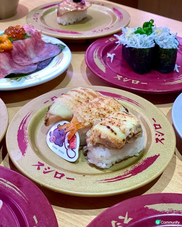 ✨香港🇭🇰-⚠️💬這個豪華配搭怎能不試⁉️💢竟8月限定‼️📍壽司郎