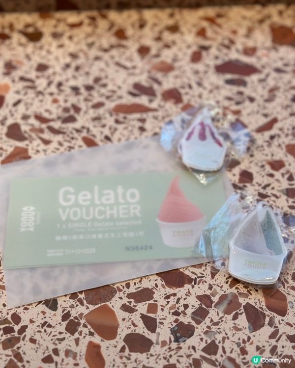 🎁【免費試吃】沖繩得獎人氣手工雪糕登陸香港 🍨 