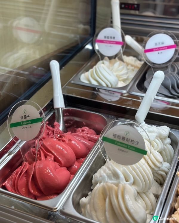 🎁【免費試吃】沖繩得獎人氣手工雪糕登陸香港 🍨 
