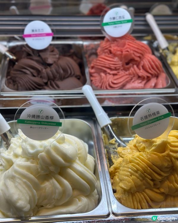 🎁【免費試吃】沖繩得獎人氣手工雪糕登陸香港 🍨 