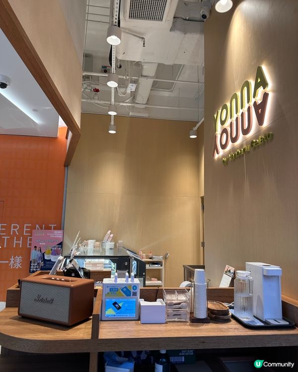 🎁【免費試吃】沖繩得獎人氣手工雪糕登陸香港 🍨 