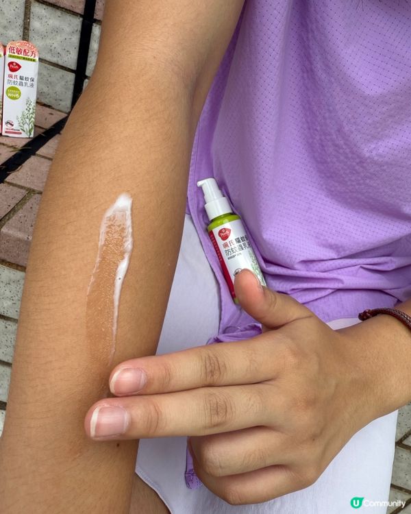 夏日必備！防蚊乳液推介！👶🏻☀️