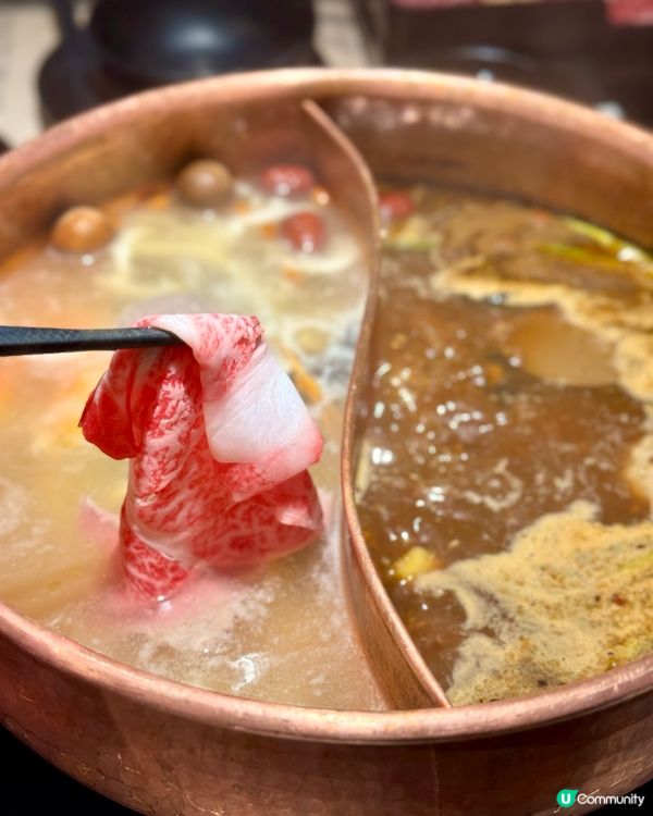 旺角高質台式和牛火鍋放題