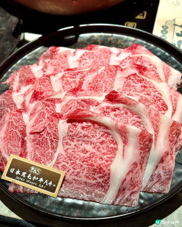 旺角高質台式和牛火鍋放題