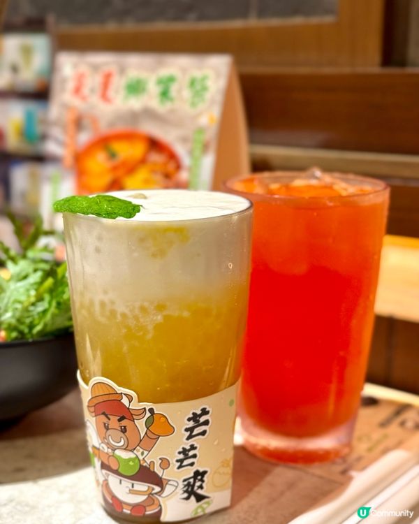 旺角高質台式和牛火鍋放題