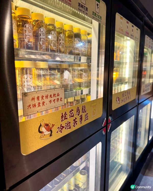 旺角高質台式和牛火鍋放題