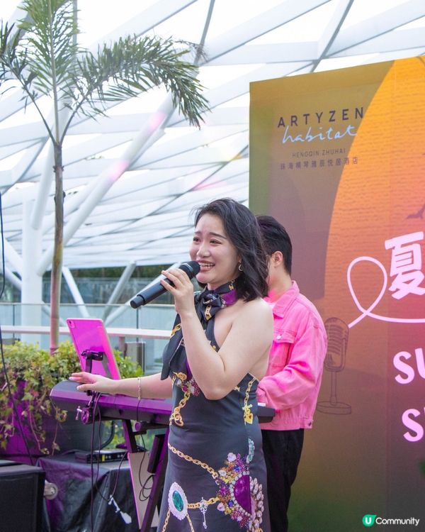 夏日最後的浪漫🌅，see you at 珠海橫琴🎶