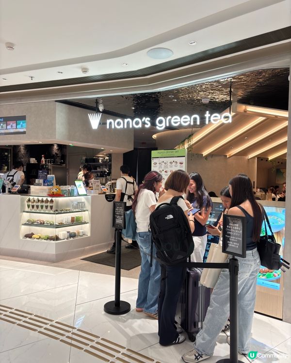 日式甜品大滿足😋！抹茶控必食！