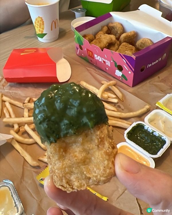 期間限定WOW！醬