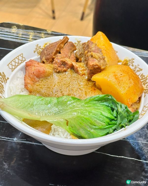 澳門祖傳咖喱老店