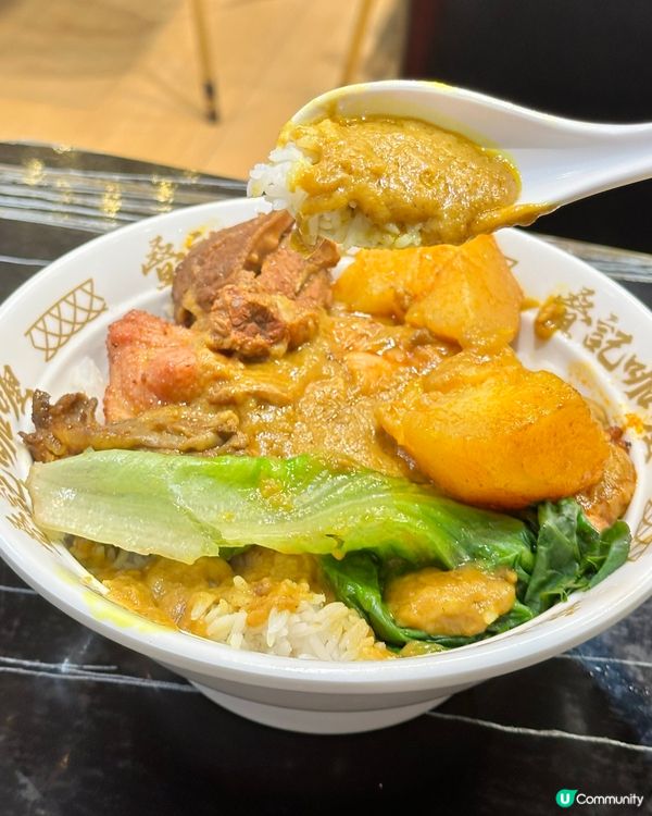 澳門祖傳咖喱老店