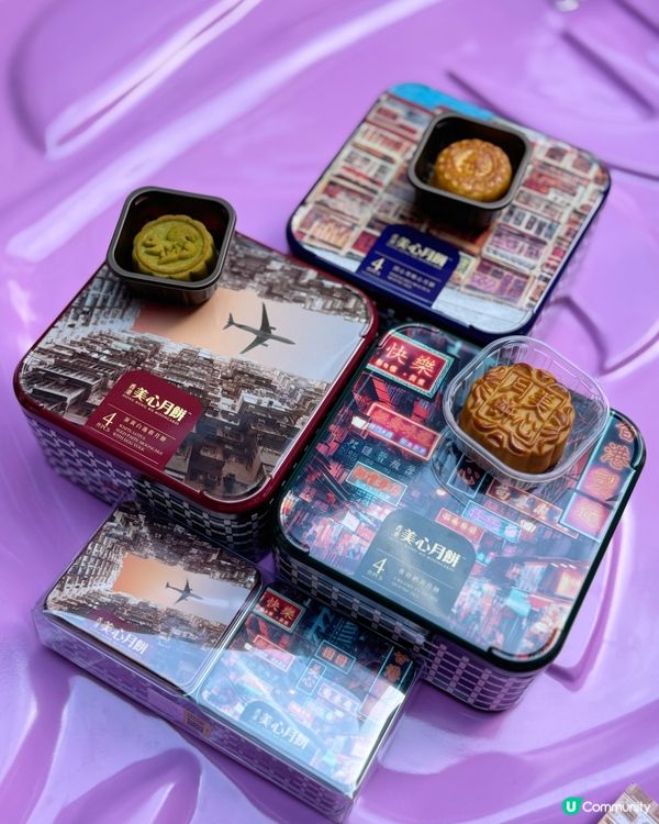 美心中秋故事館