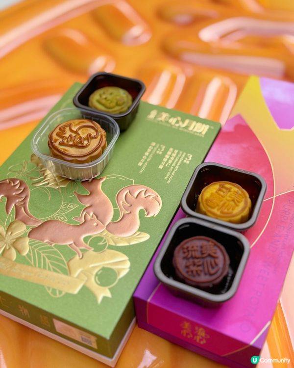 美心中秋故事館