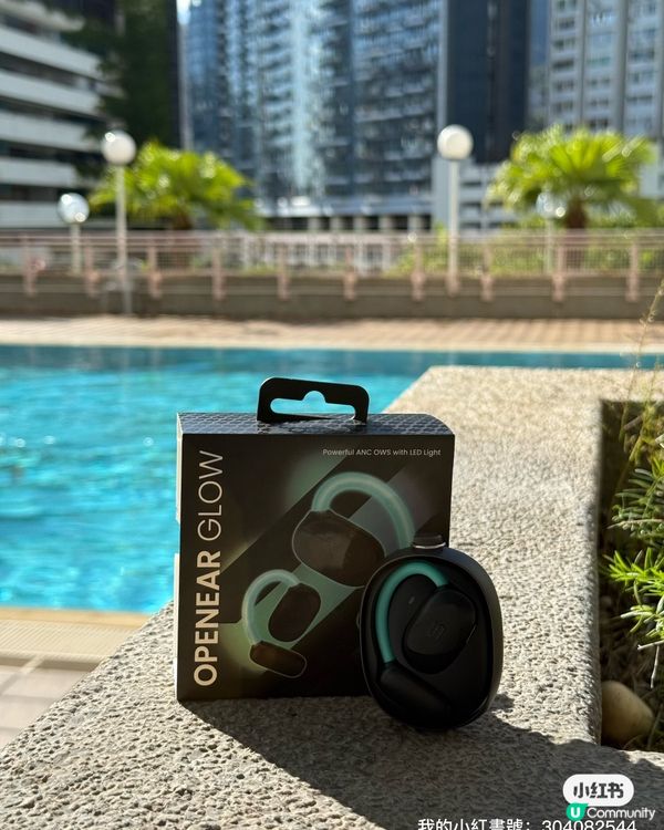 豆豆哥哥搵到新耳機！🎧 踢波必備！🏃‍♂️