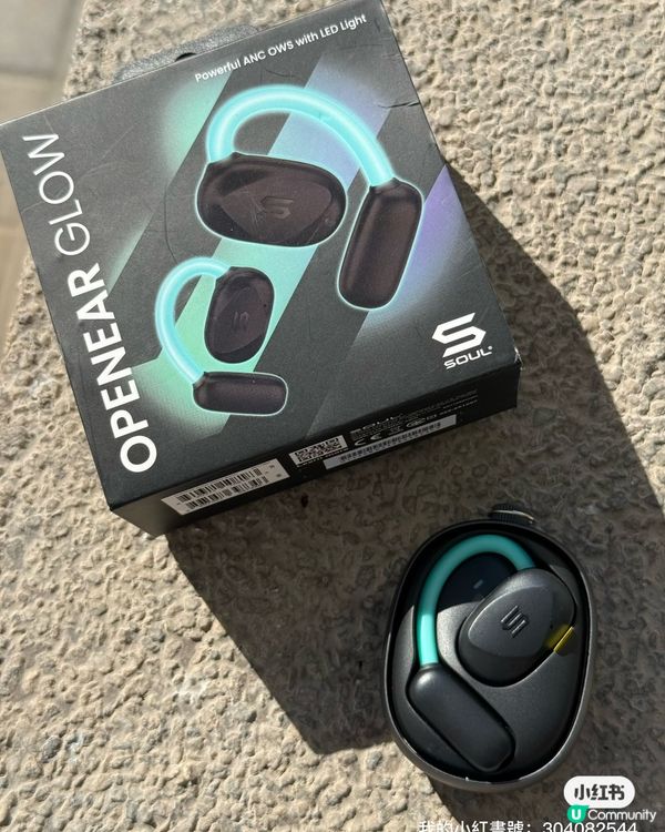 豆豆哥哥搵到新耳機！🎧 踢波必備！🏃‍♂️