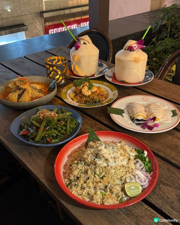 灣仔泰國菜🇹🇭！朋友聚餐好去處🥳！