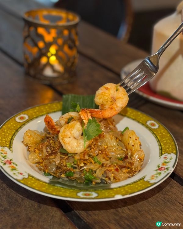 灣仔泰國菜🇹🇭！朋友聚餐好去處🥳！