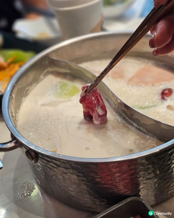 櫻花樹下打邊爐🌸！天水圍別忘了！😋